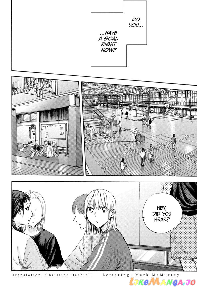 Blue Box, Chapter 114 image 02
